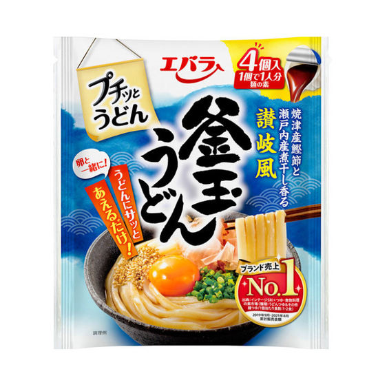 Molho Base para Udon e Ramen Japonês Ebara Pucchi Udon 4p