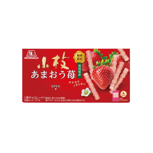 Morinaga Chocolate Koeda Amaou Morango 44 palitos