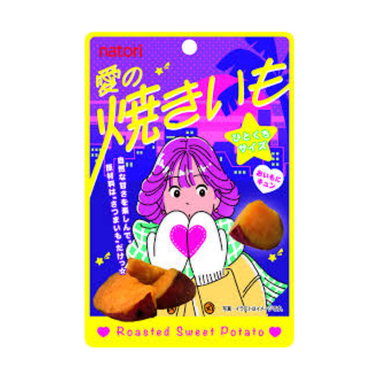 Batata Doce Japonesa Grelhada 40g