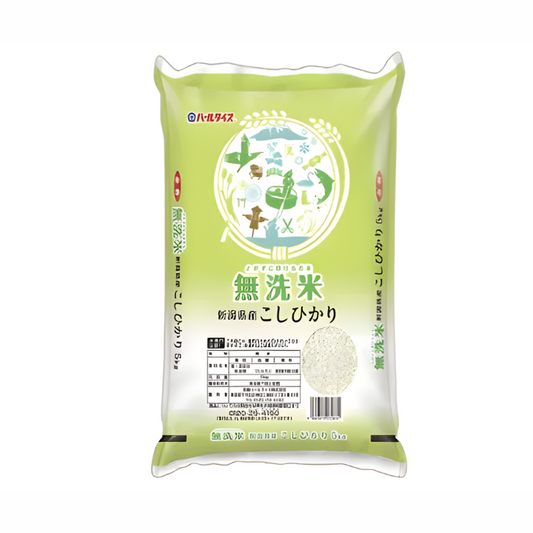 Nihon-San Koshihikari 10kg