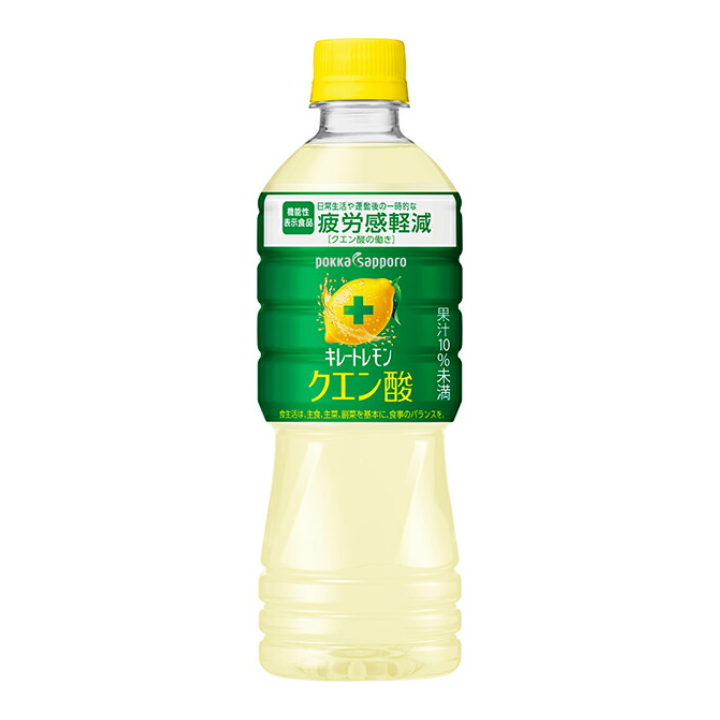 Bebida Japonesa Pokka Sapporo Kireto Lemon Strong 525ml