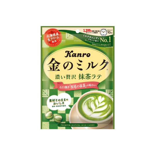 Rebuçado Matcha 70g
