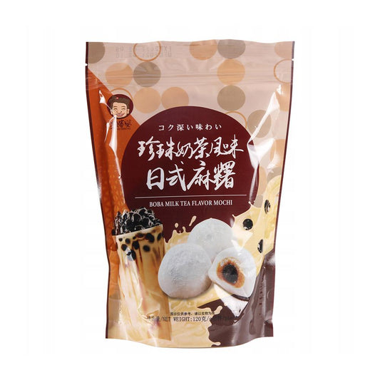 Mochi Boba 120g