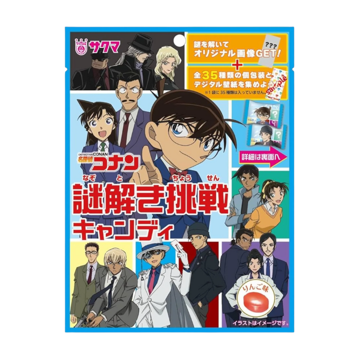 Doce Sakuma Detective Conan Mystery Challenge 50g