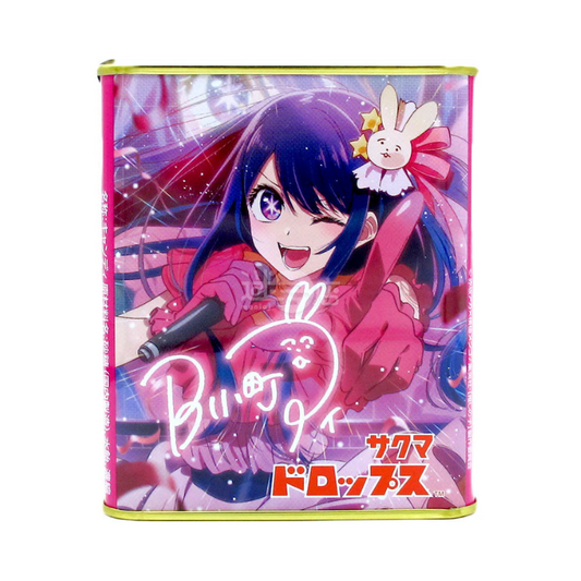 Sakuma Oshinoko Can Drops Fruit Candy 71g