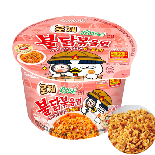 Samyang Buldak Instant Ramen Cup Rose 105g