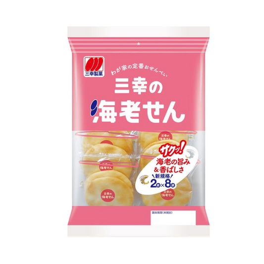 Aperitivo de Arroz Sanko No Ebi Sen 16p