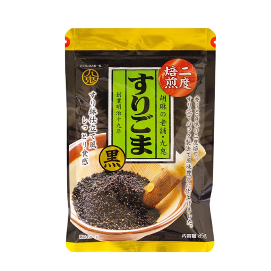 Sementes Sesamo Tostado Duplo 85g