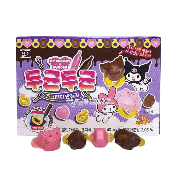 Kit Japonês de Chocolate Seoju Kuromi & My Melody Choco Ring 31,2g
