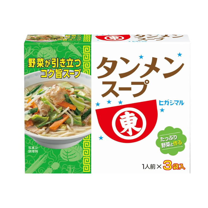 ￼Tanmen Soup Sopa Ramen Carne e Legumes em Pó 3p