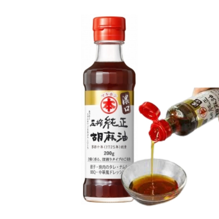 Óleo de Sesámo Tostado 200ml- Goma Abura