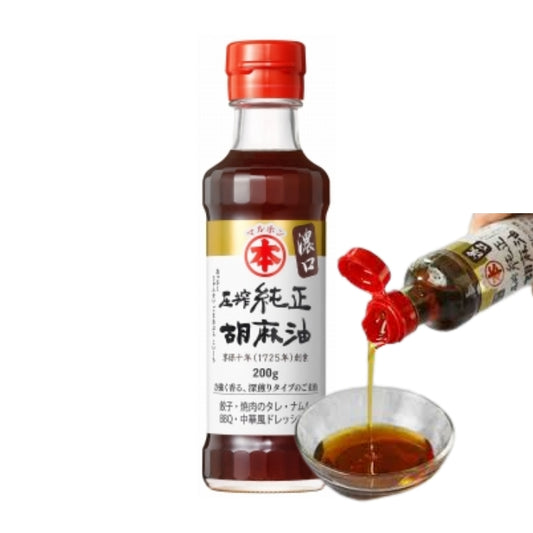 Óleo de Sesámo Tostado 200ml- Goma Abura