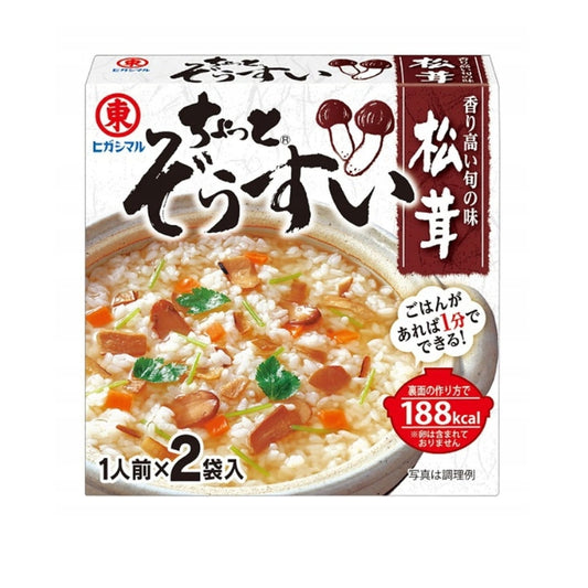Tempero para Arroz Cogumelos 2p Chotto Zosui Matsutake