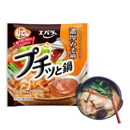 Base de Sopa Miso 40gx4