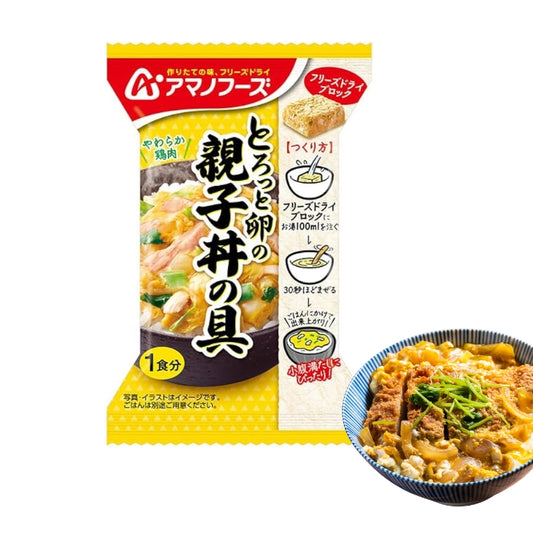 Tempero para Oyako-don Fiolizado 1p