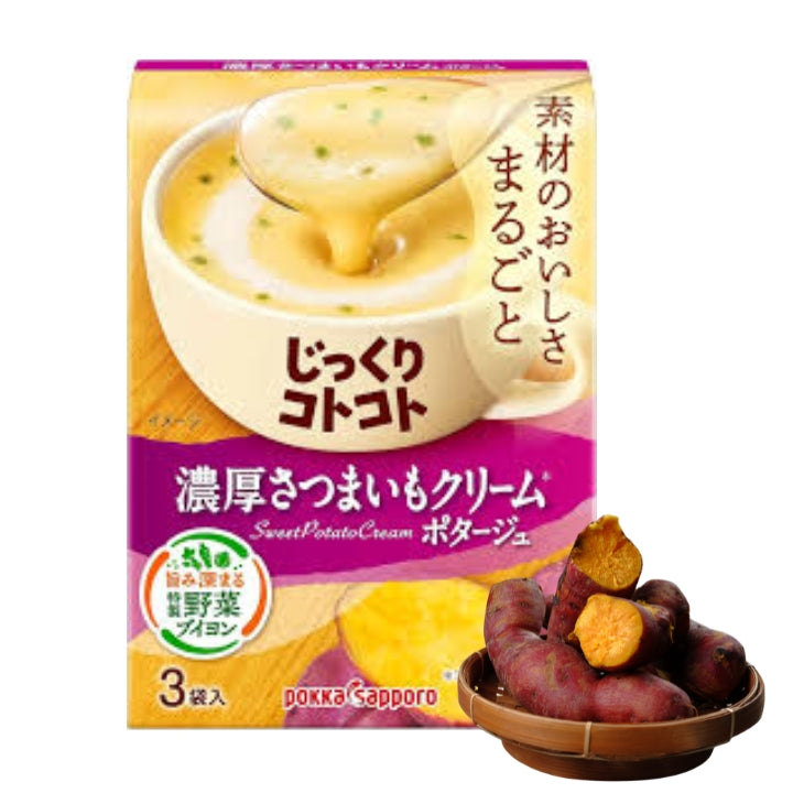 Creme Batata Doce Japonesa 63.6g
