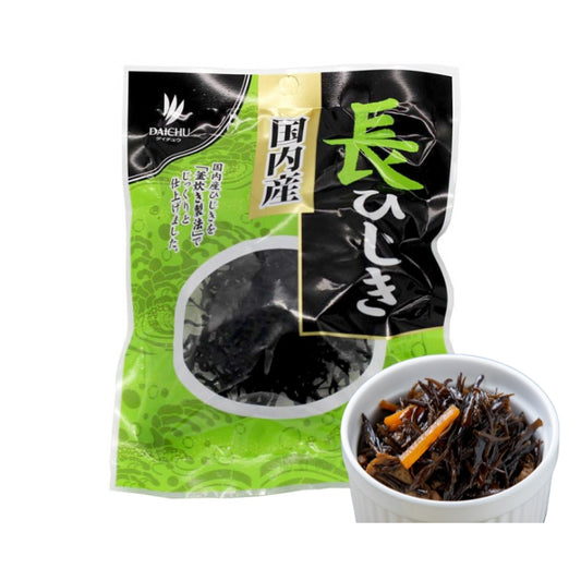 Alga Hijiki Kokunaisan 10g