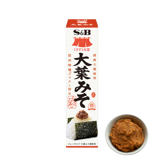 Tempero Shiso Ooba Miso 38g