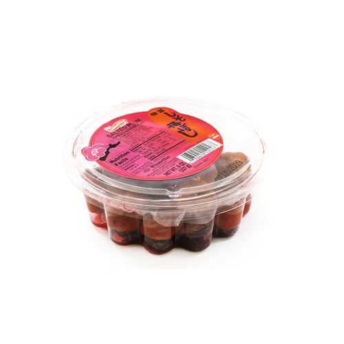 Ameixa Japonesa Shiso Umeboshi 227g Loja Japonesa Goyo-Ya 