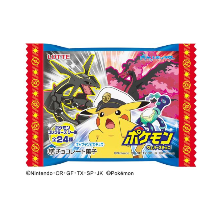 Waffer Pokémon 1und