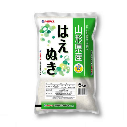 Yamagata Haenuki Rice 5kg