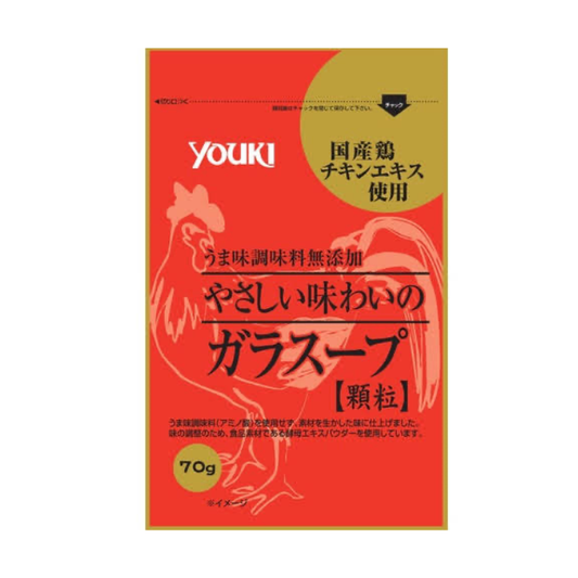 Yasashii Ajiwai No Gara Soup Caldo de Frango 70g