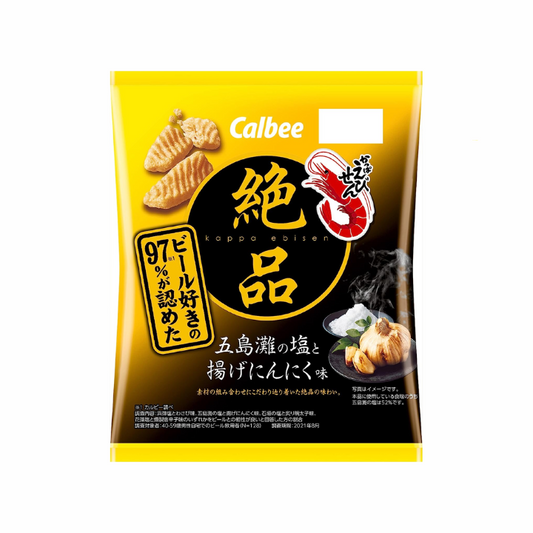 Aperitivo de Arroz Camarão e Alho Frito 60g