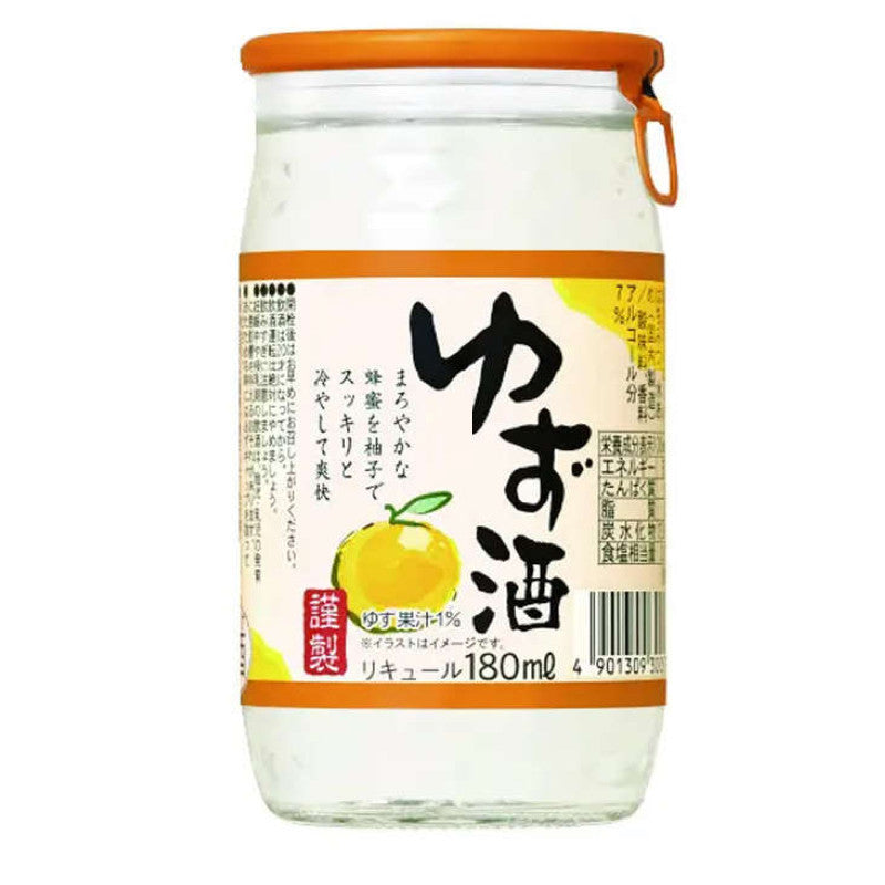 Sake Yuzu 7% 180ml