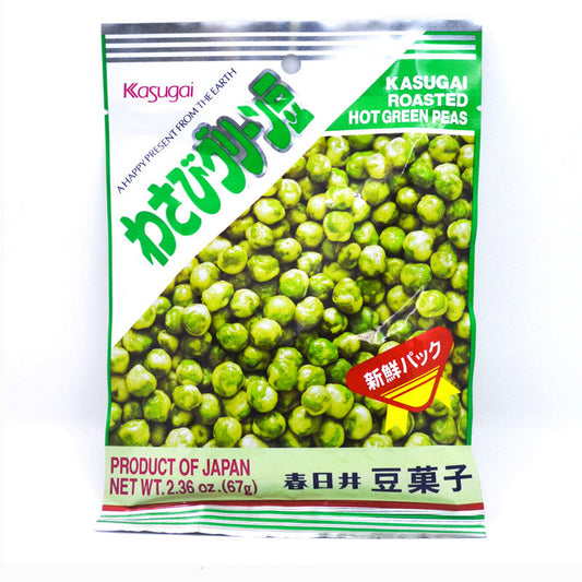 Ervilhas de Wasabi Mame 74g Loja Japonesa Goyo-Ya 