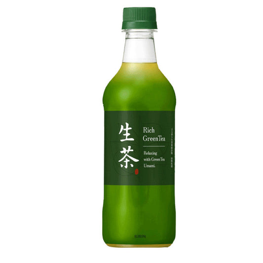 Chá Verde Namacha 525ml