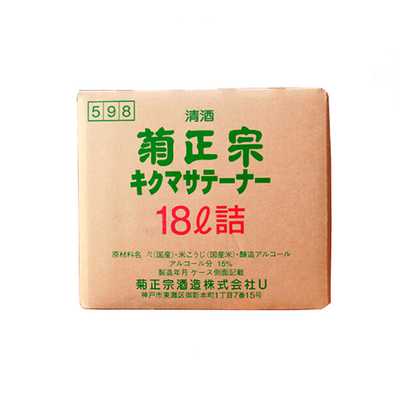 Kiku-Masamune Sake Tanrey Dry 18lt 15%