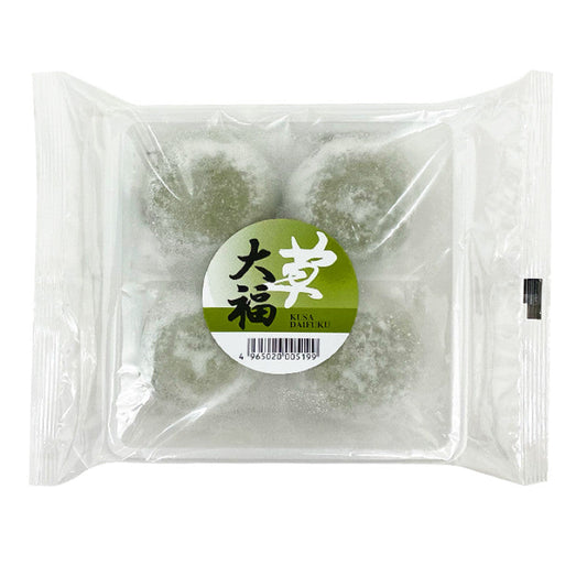 daifuku kusa mochi 