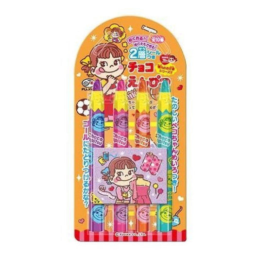 Chocolate Em Forma Lapis Loja Japonesa Goyo-Ya 