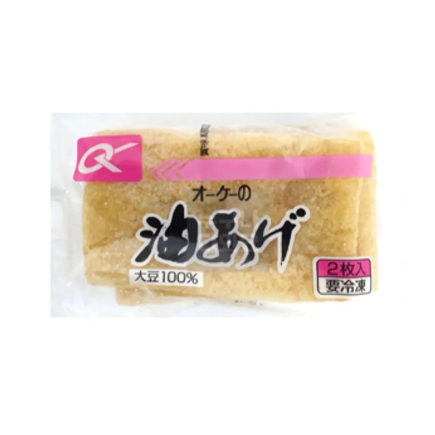 Aburaage 2pc- Tofu Frito 40g Loja Japonesa Goyo-Ya 