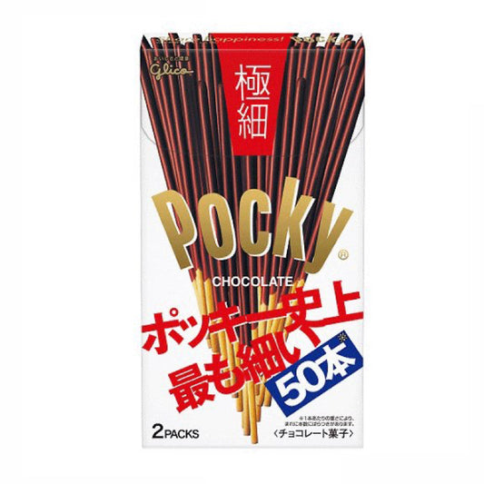 Pocky Chocolate de Leite 75g Loja Japonesa Goyo-Ya 