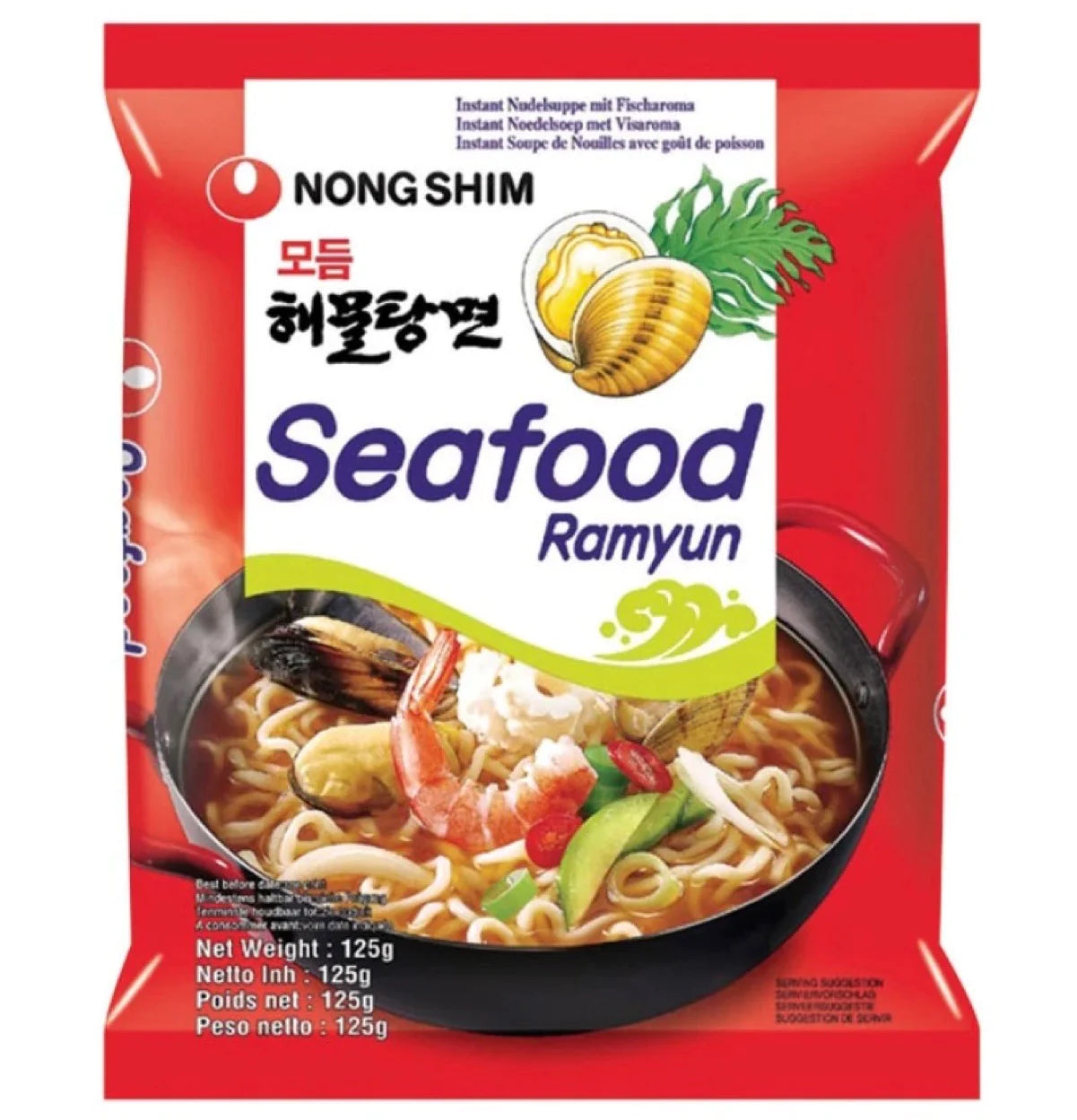 Massa Inst. Ramyun Marisco 125g
