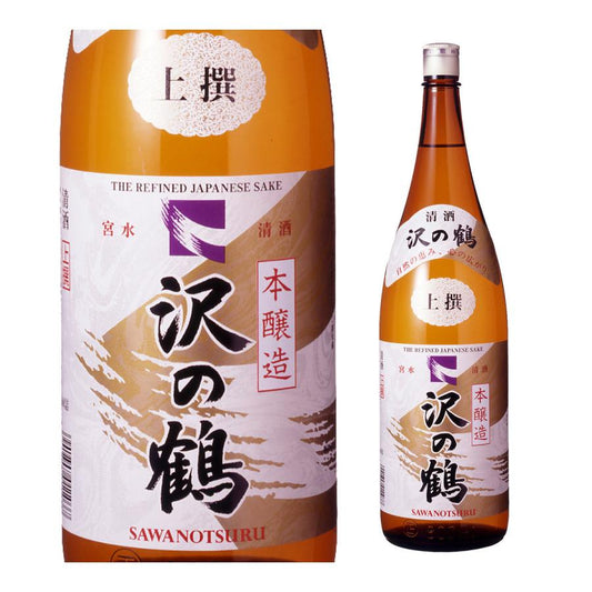Sake 15.5% 1.8L- Sawanotsuru Honjozo