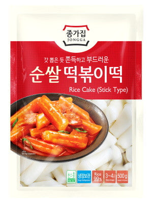 Bolinho de Arroz Tteokbokki 500g