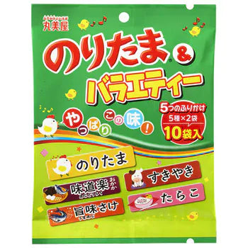 Furikake Noritamago Ovo E Alga 23g