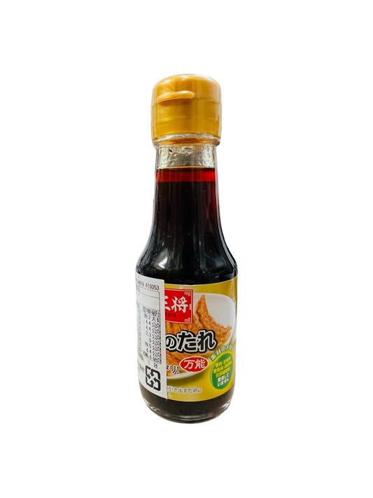 Molho de Gyoza 100ml