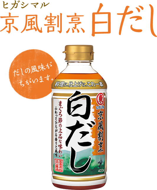 Molho Concentrado de Dashi Branco 400ml- Shiro Dashi