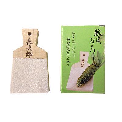 Ralador Pele de Tubarão 50x80 mm Loja Japonesa Goyo-Ya 