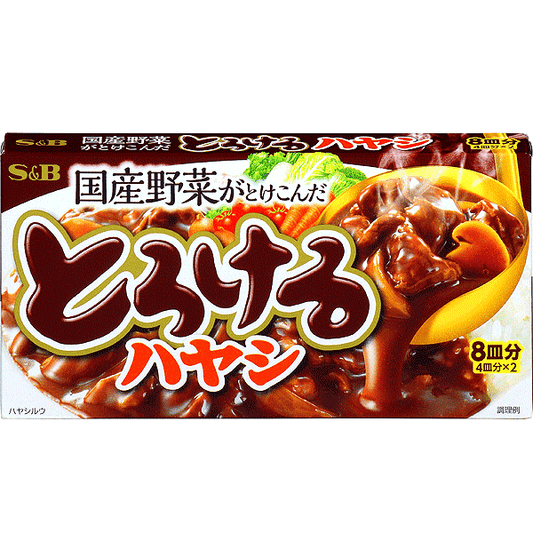 Caldo Ex Torokeru Hayashi Rice 160g