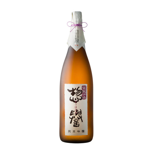 Sake Kimoto Junmai Ginjo 270ml