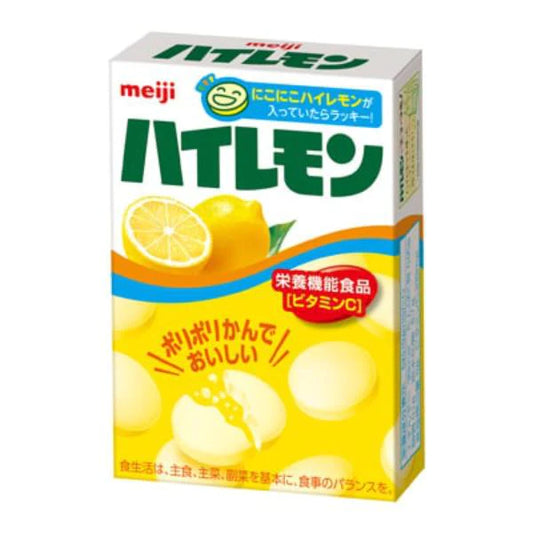Hi Lemon 18p