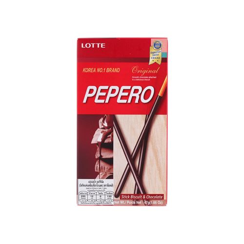 Palito De Chocolate Pepero 47g Loja Japonesa Goyo-Ya 