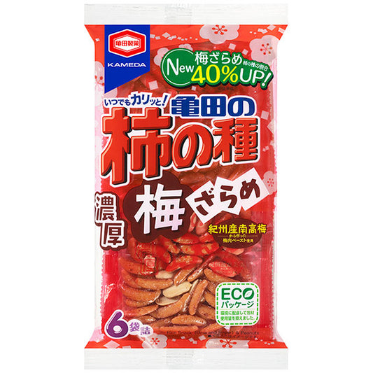 Aperitivo De Arroz Kaki No Tane Umeboshi E Amendoim 131g