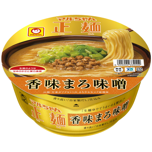 Massa Inst. Miso Cup 129g