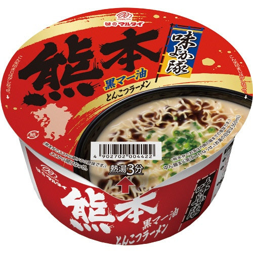 Massa Instantanea Kumamoto Tonkotsu 70g