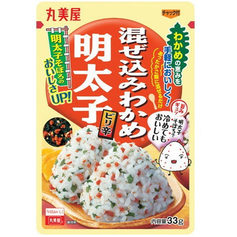 Condimento Furikake Wakame E Mentaiko 31g